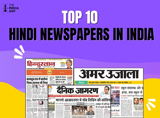 Newspapers (Hindi & English)